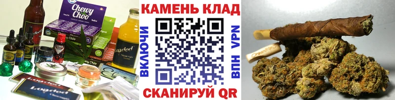 цена   Спас-Деменск  Canna-Cookies марихуана 