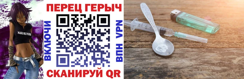 ГЕРОИН афганец цены Спас-Деменск