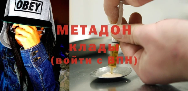 СК Елабуга