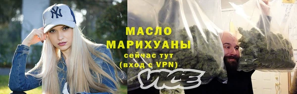 СК Елабуга