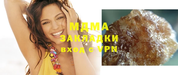 СК Елабуга