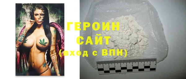 круглые Елизово