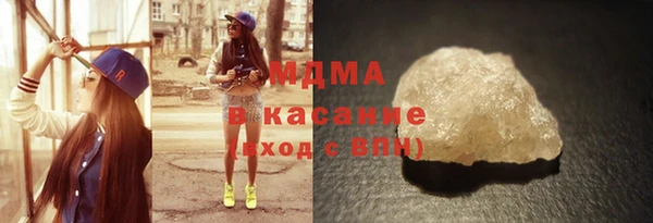 СК Елабуга