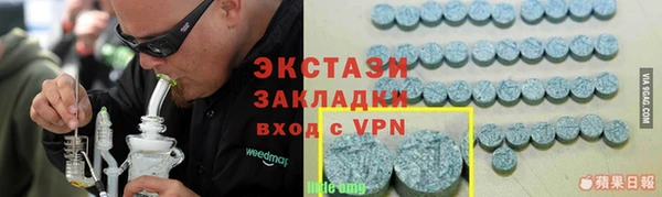 СК Елабуга