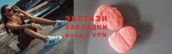 СК Елабуга