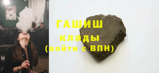 СК Елабуга