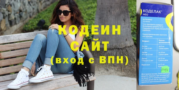 СК Елабуга