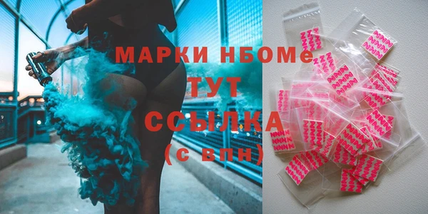 СК Елабуга