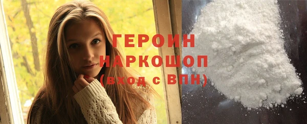 СК Елабуга
