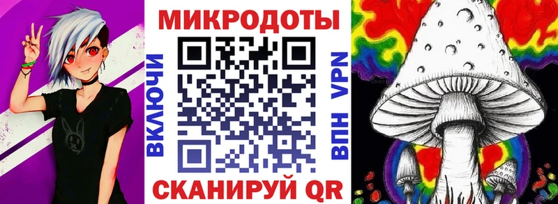 Галлюциногенные грибы Psilocybine cubensis кракен ONION Спас-Деменск