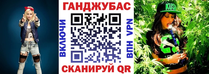 Шишки марихуана AK-47  даркнет наркотические препараты  Спас-Деменск  купить наркотики сайты 